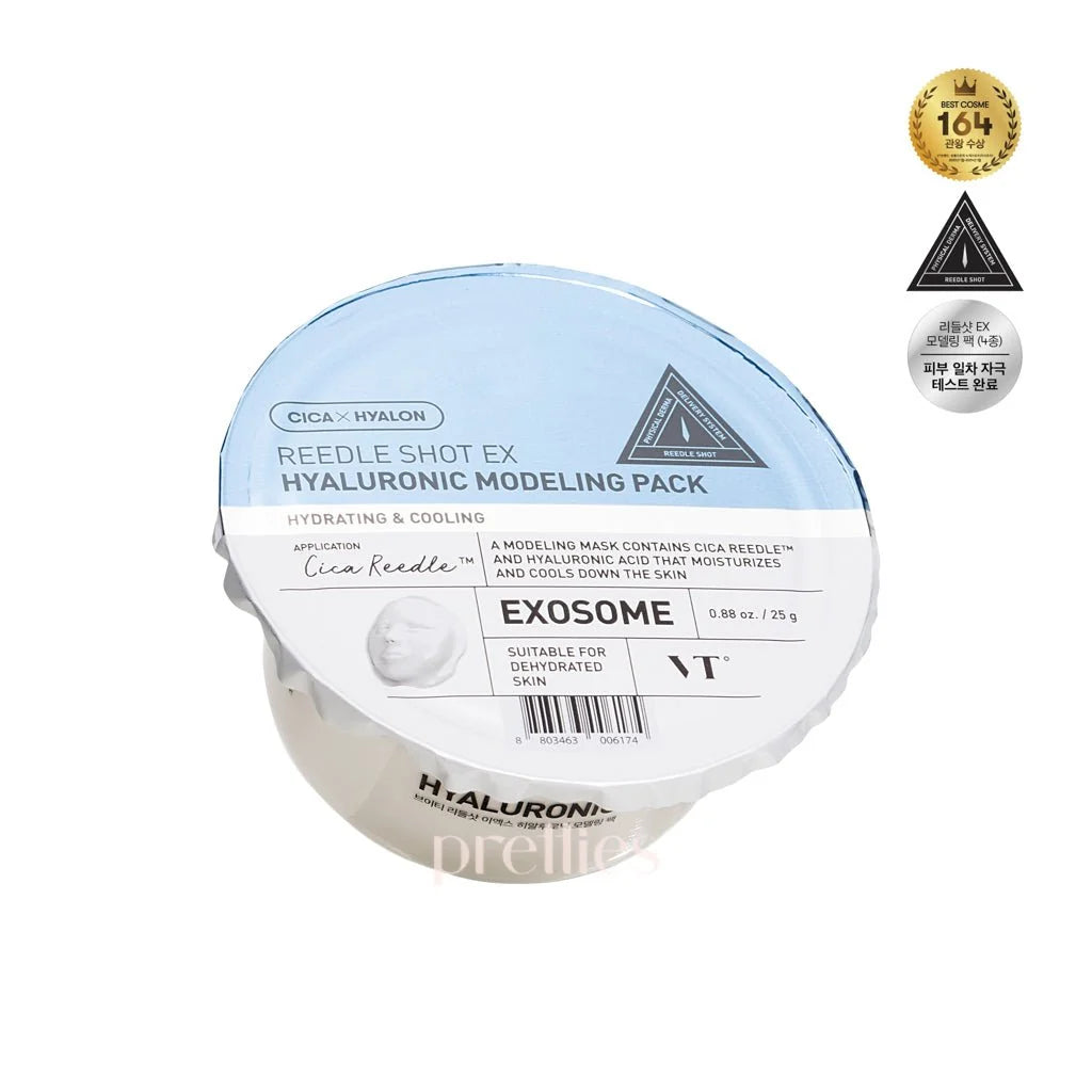 Masque modelant VT Hyaluronic pour peau sèche et déshydratée