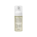 Dr. Althea ABC Glow Whipped Serum – Sérum éclat hydratant 100 ml