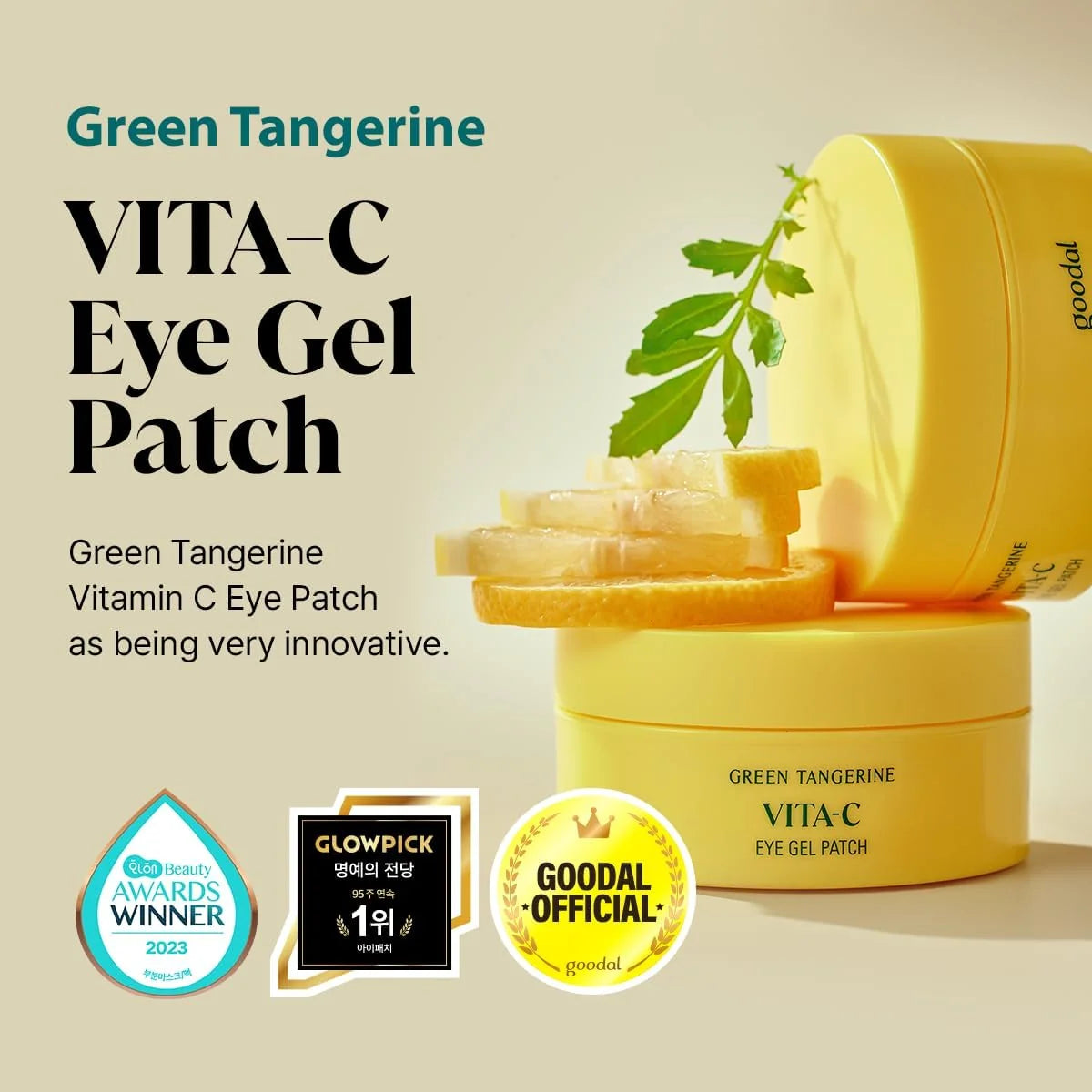 Patchs yeux Goodal Green Tangerine Vita C pour éclat et hydratation