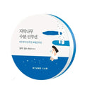 ROUND LAB Birch Juice Moisturizing Sun Cushion SPF50+ PA++++ 15 g