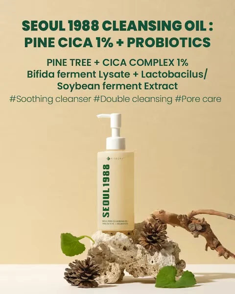 K-SECRET SEOUL 1988 Cleansing Oil Pine Cica 1% + Probiotics – 200 ml