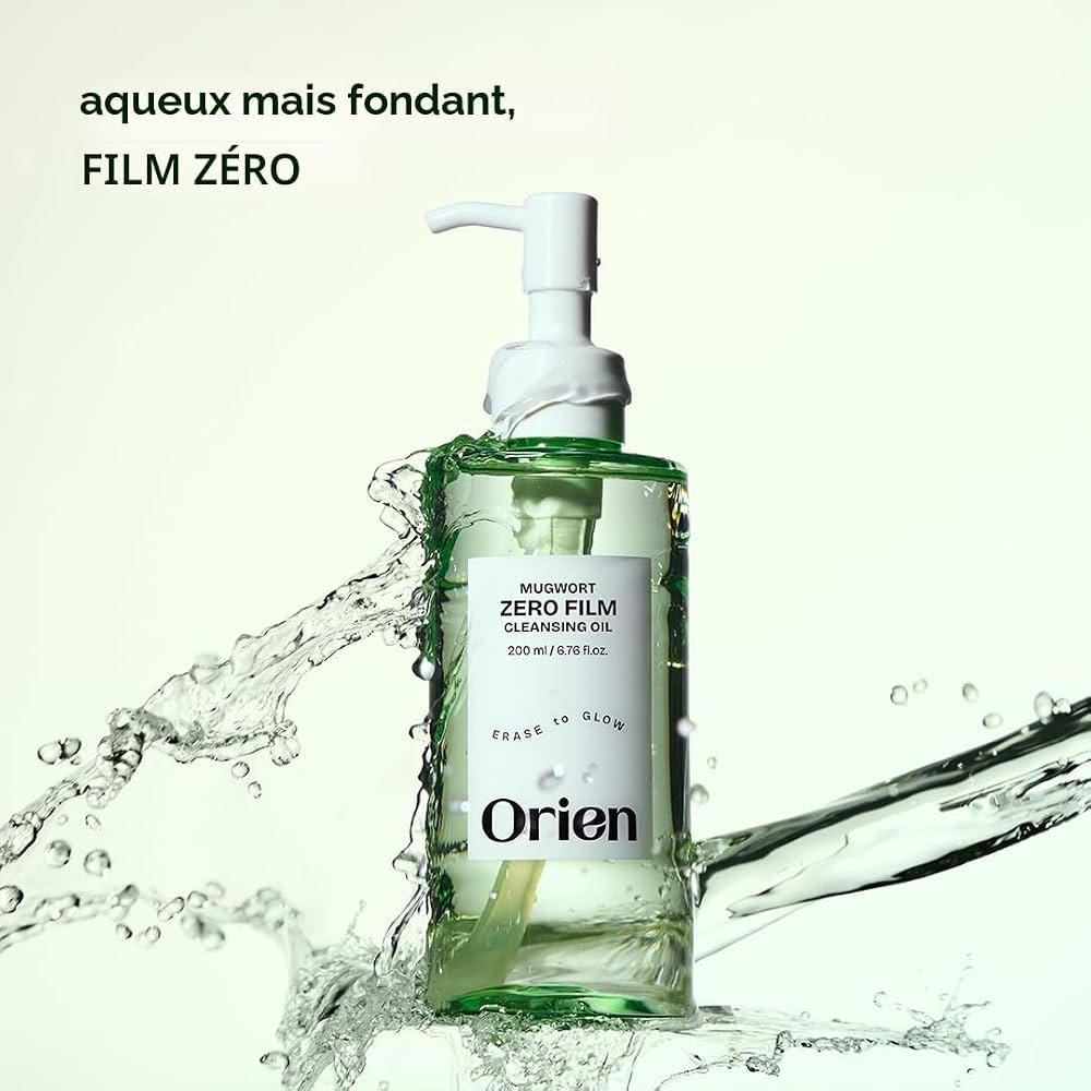 Orien Mugwort Zero Film Cleansing Oil – Huile démaquillante 200 ml