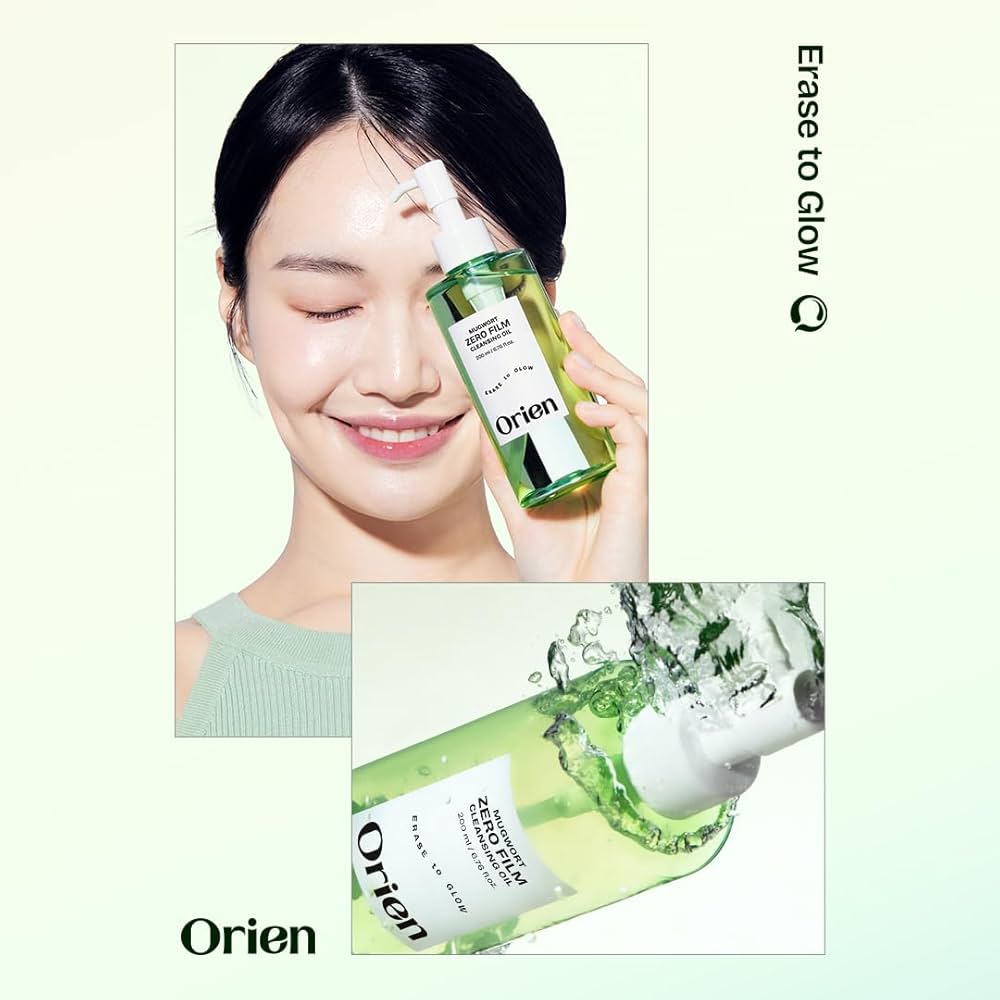 Orien Mugwort Zero Film Cleansing Oil – Huile démaquillante 200 ml