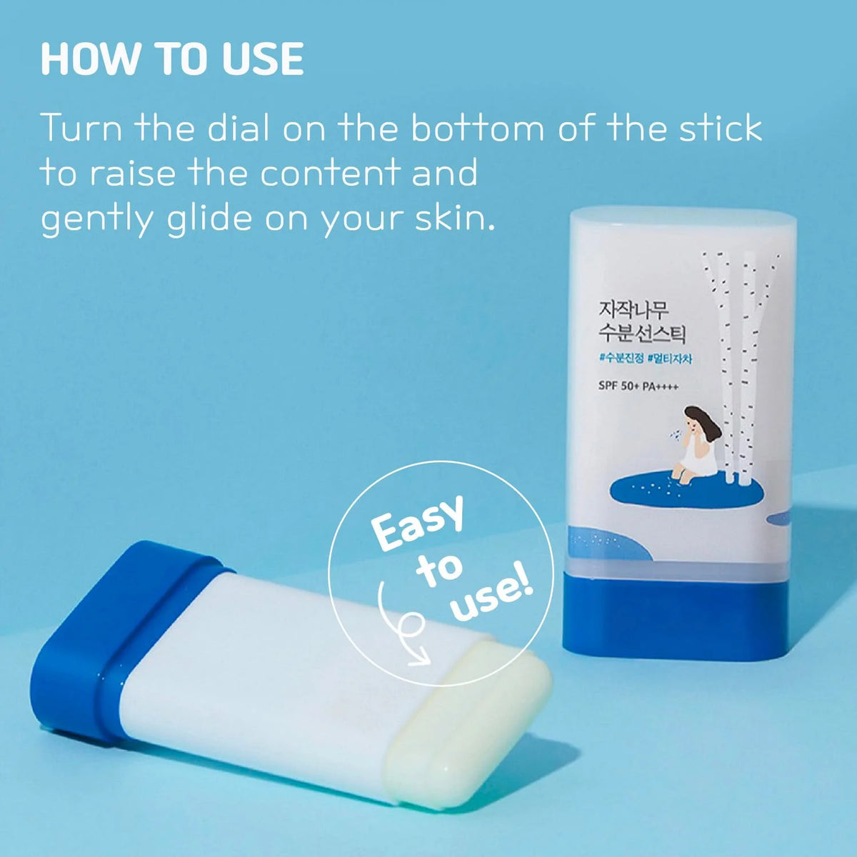 Utilisation du ROUND LAB Birch Juice Moisturizing Sun Stick SPF50+