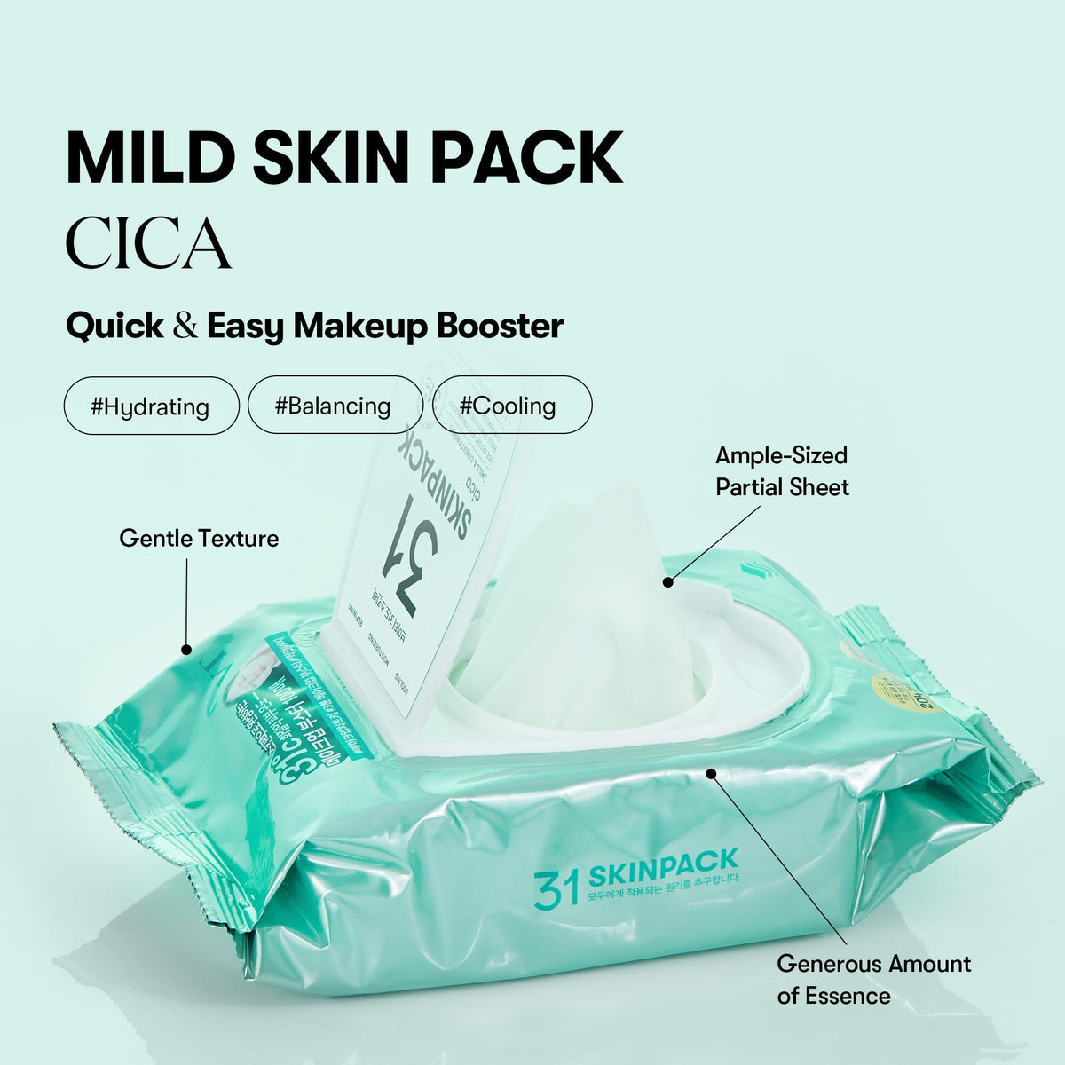 Utilisation des VT Mild Skin Pack Cica pour hydrater et apaiser la peau
