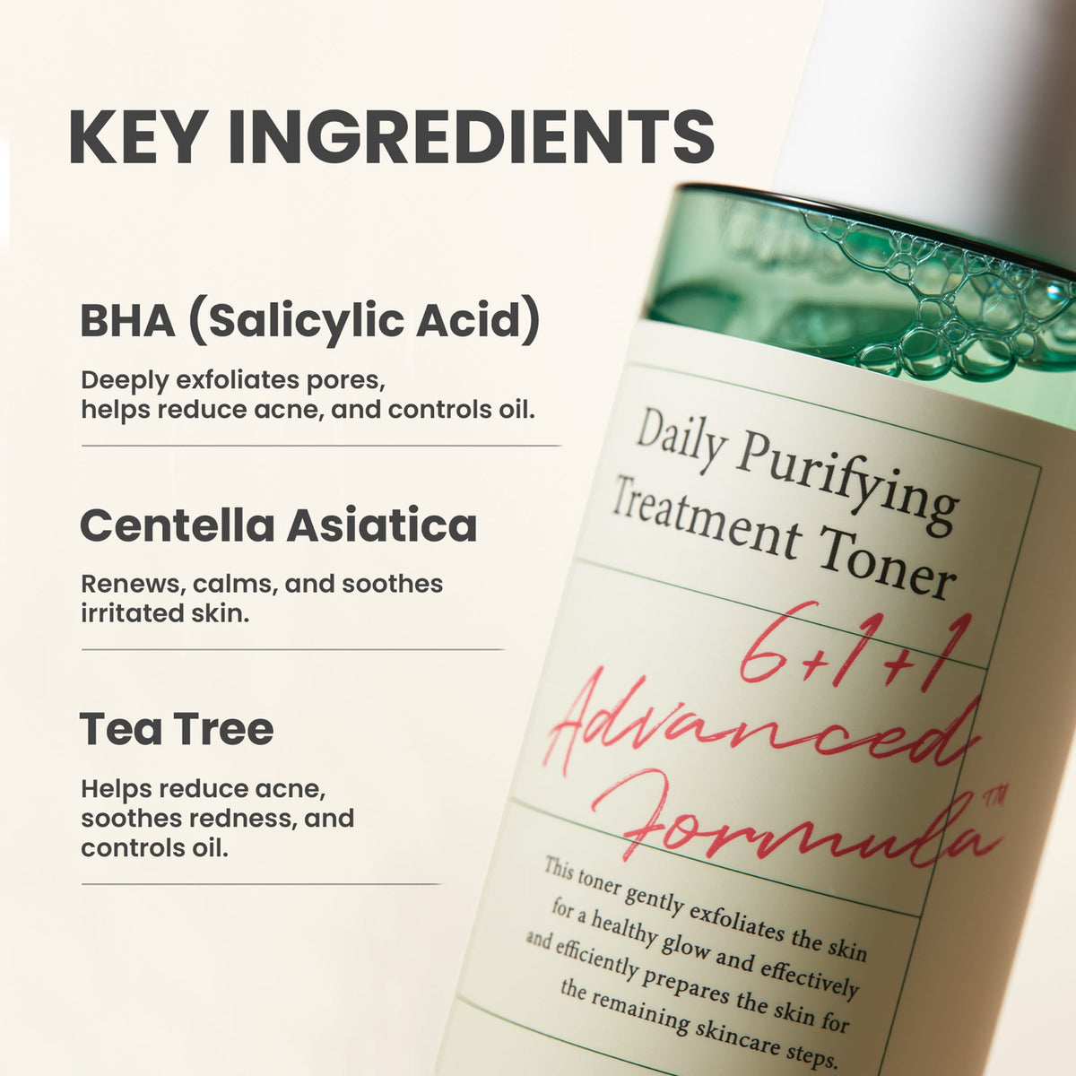 Toner visage AXIS-Y purifiant à la Centella et au Tea Tree