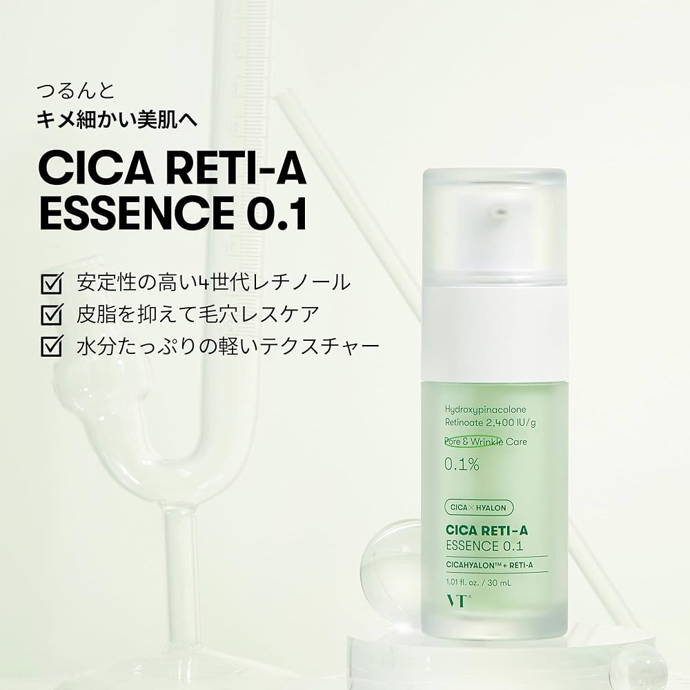 Essence coréenne VT Cica Reti-A 0.1 pour fermeté et grain de peau
